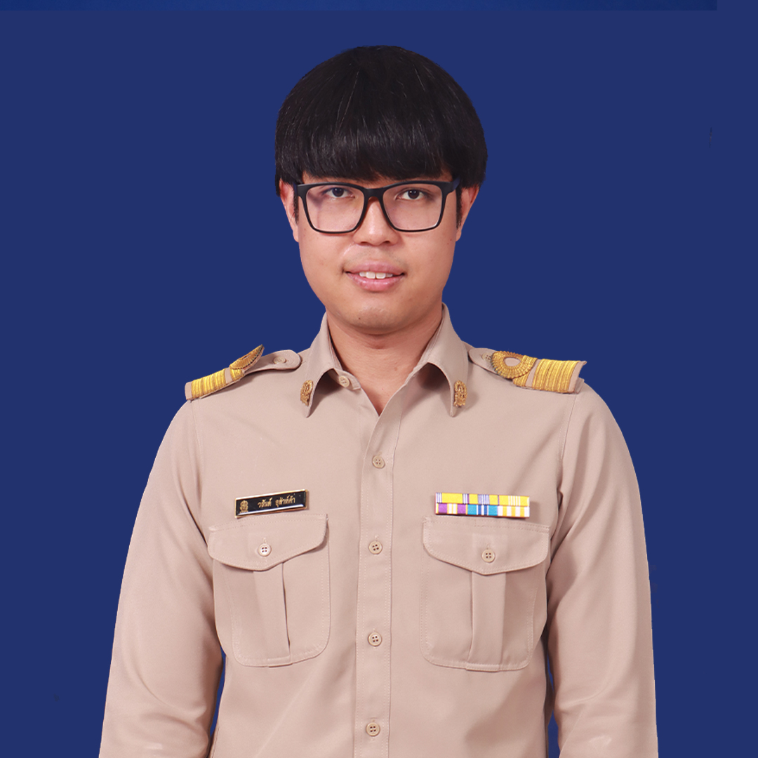 นายวสันต์ อุส่าห์ค้า